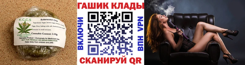 Cannafood конопля Юхнов