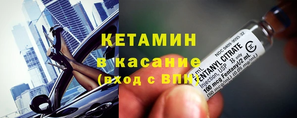 герыч Михайлов