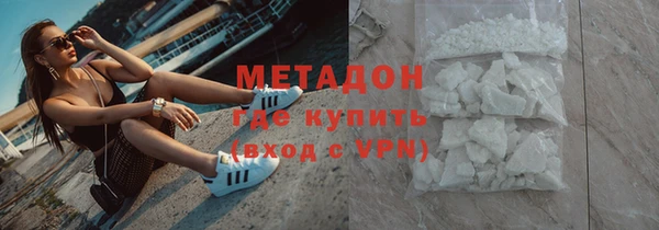 МДПВ Михайловка