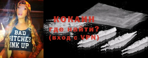 герыч Михайлов