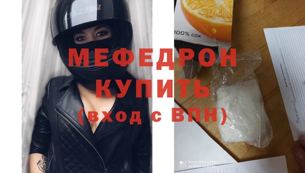 герыч Михайлов