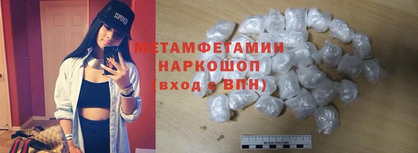 амф Михайловск