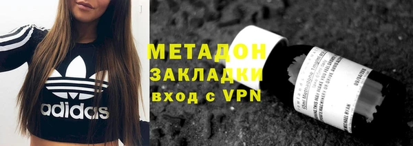 амф Михайловск