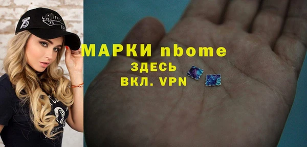 герыч Михайлов