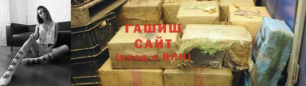 амф Михайловск