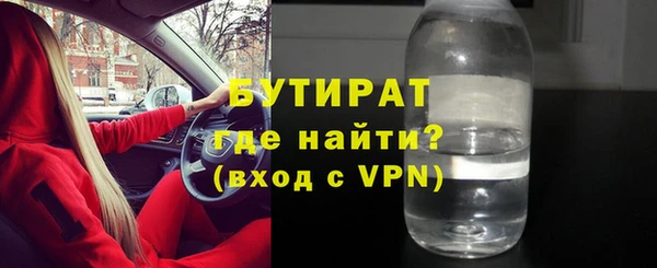 герыч Михайлов