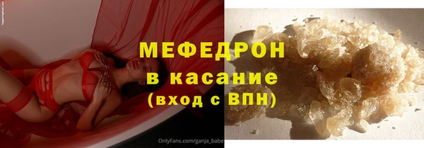 МДПВ Михайловка