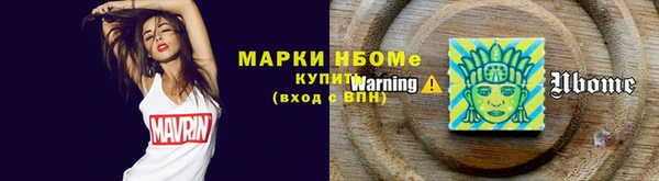 СК Иноземцево