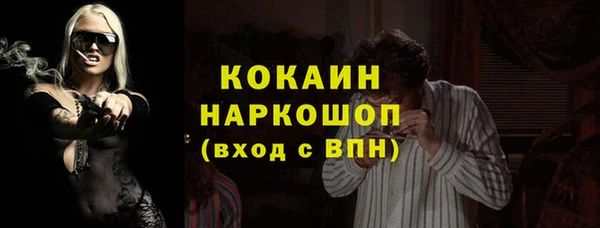 МДПВ Михайловка
