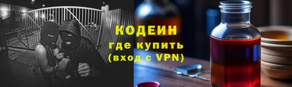 герыч Михайлов
