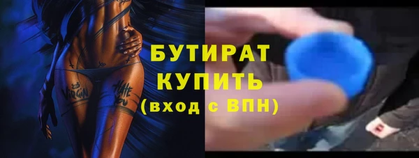 МДПВ Михайловка