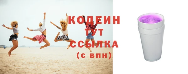 амф Михайловск