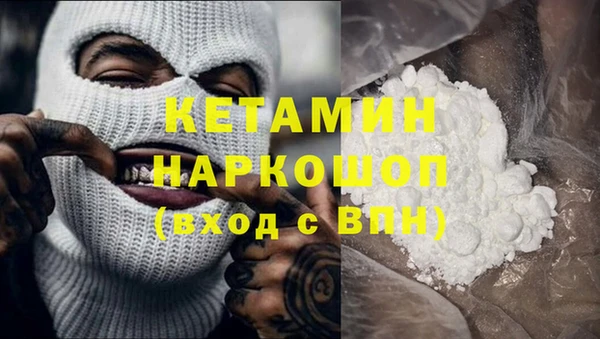 амф Михайловск