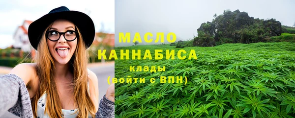 СК Иноземцево