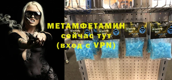 герыч Михайлов