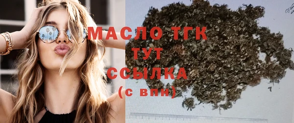 амф Михайловск