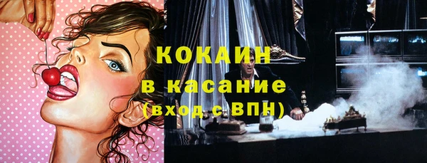 герыч Михайлов
