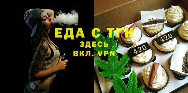 герыч Михайлов