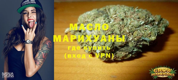 МДПВ Михайловка