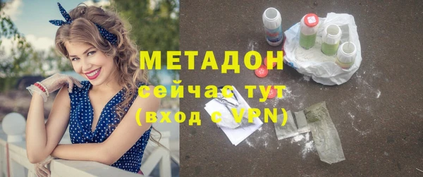 МДПВ Михайловка