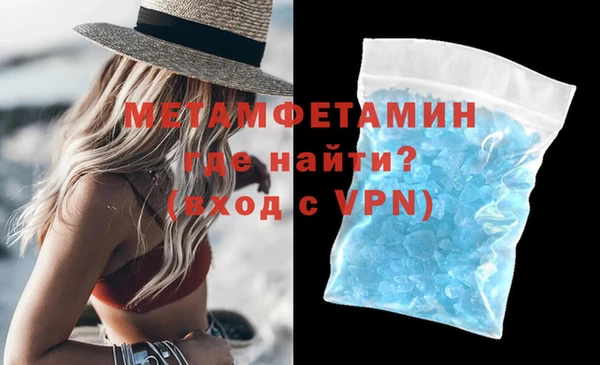 МДПВ Михайловка