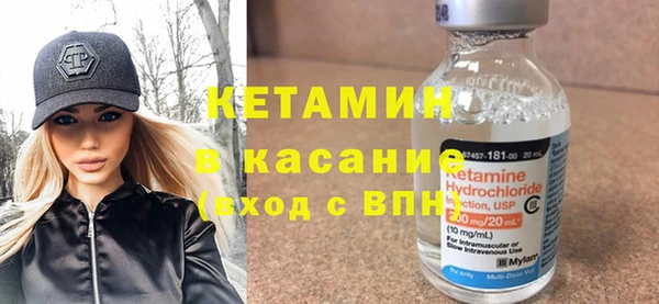 амф Михайловск
