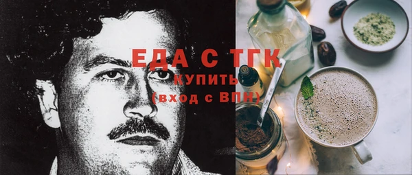 МДПВ Михайловка