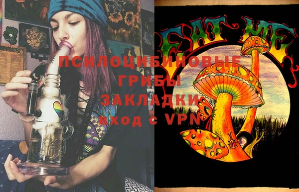 герыч Михайлов
