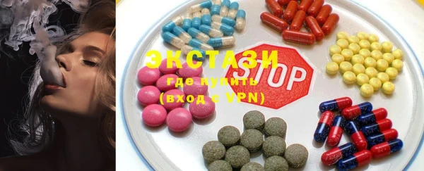 МДПВ Михайловка