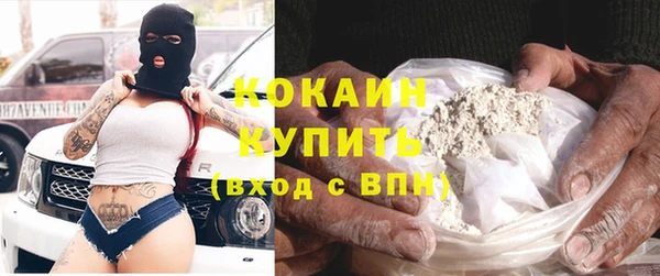 герыч Михайлов