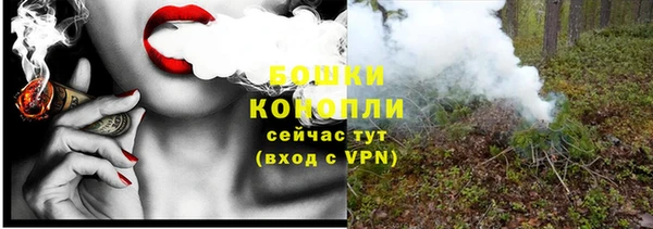 МДПВ Михайловка