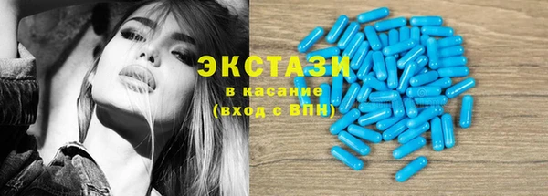 амф Михайловск