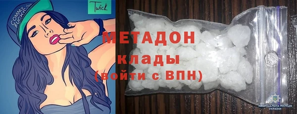 амф Михайловск