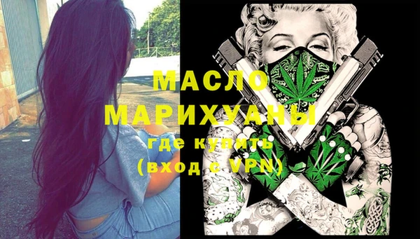 МДПВ Михайловка