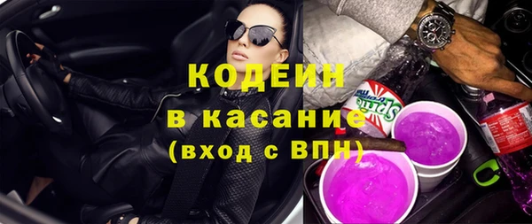 МДПВ Михайловка