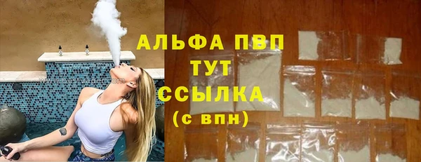 герыч Михайлов