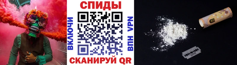МЕТАМФЕТАМИН винт  где найти   Юхнов 