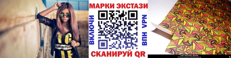 Марки N-bome 1,5мг  закладки  Юхнов 