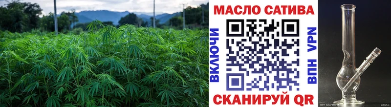 Дистиллят ТГК вейп с тгк  Юхнов 